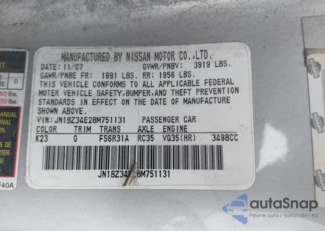 2008 Nissan 350Z из США, поврежденный, VIN JN1BZ34E28M751131